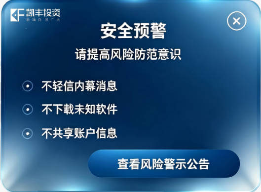 点击查看