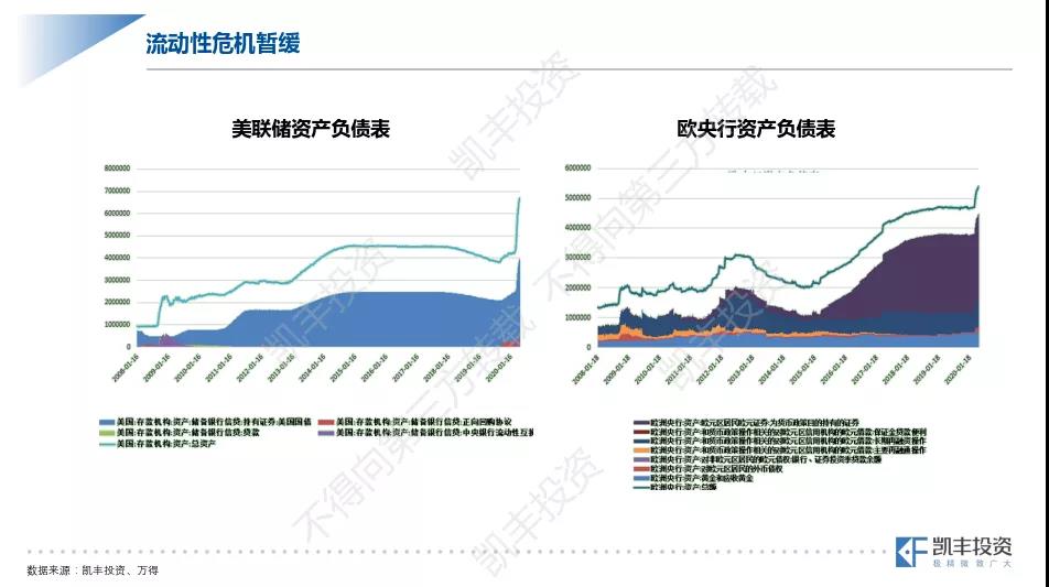 微信图片_20200714154823.jpg