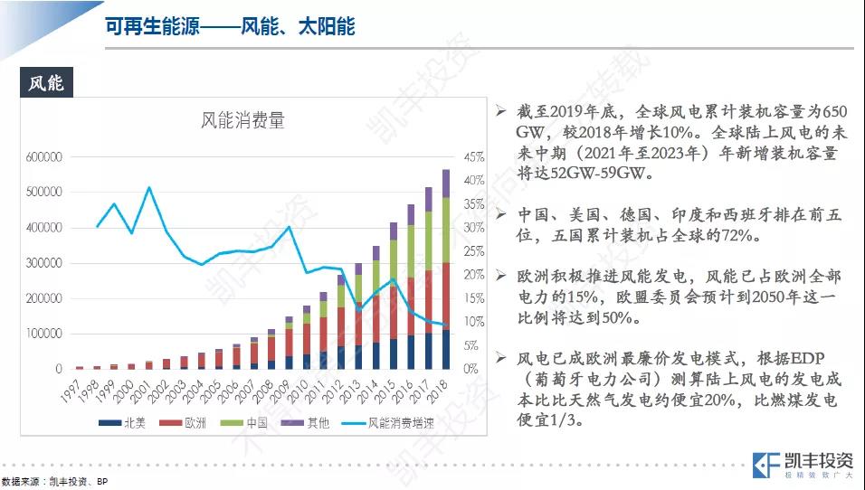 微信图片_20200714154839.jpg