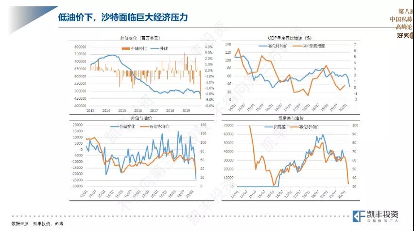 微信图片_20200714154910.jpg