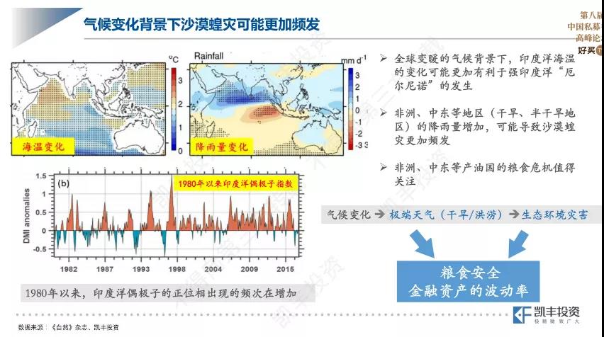 微信图片_20200714154938.jpg