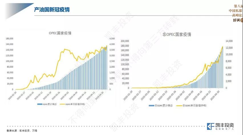 微信图片_20200714154952.jpg