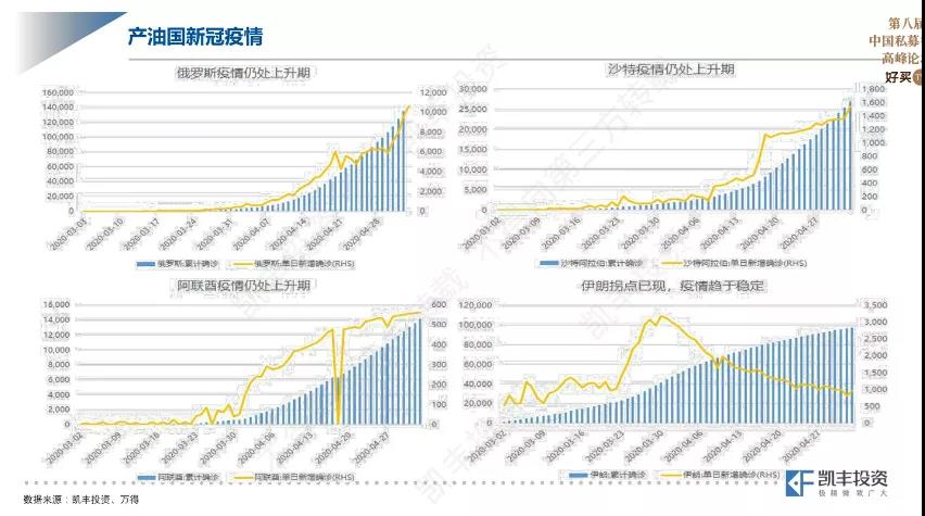 微信图片_20200714154956.jpg