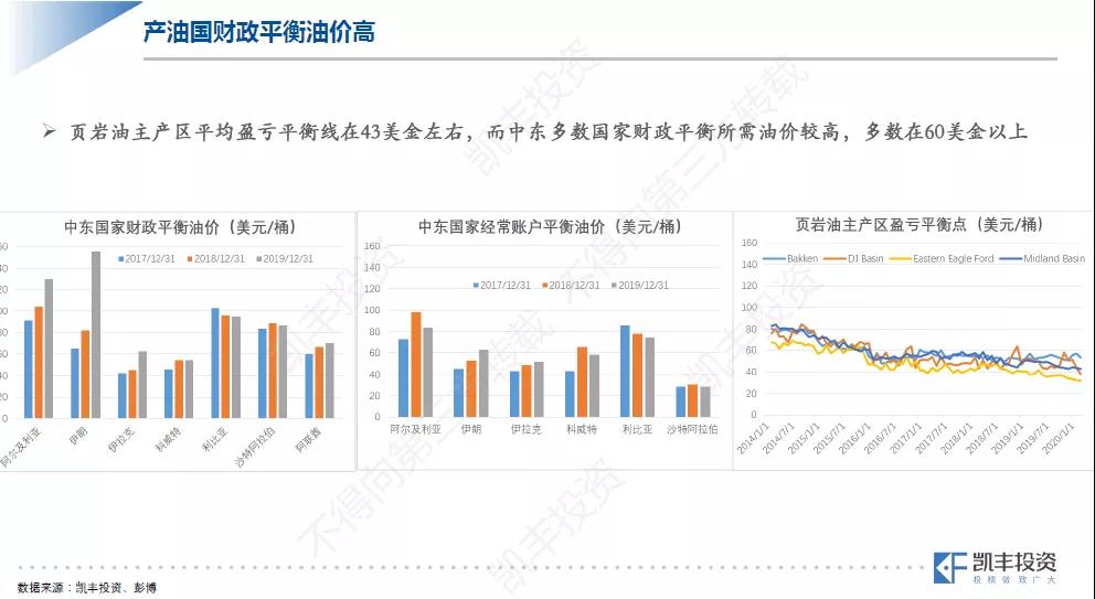 微信图片_20200714154858.jpg