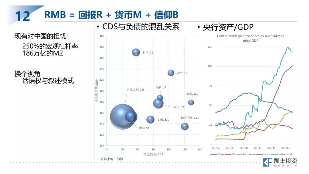 微信图片_20200721104622.jpg