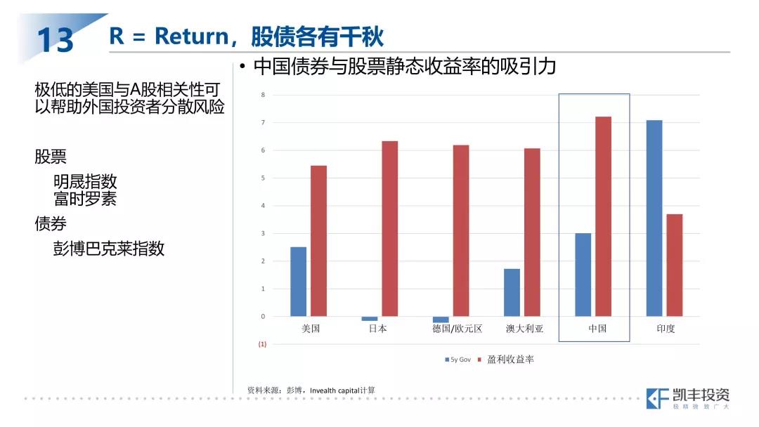 微信图片_20200721104626.jpg